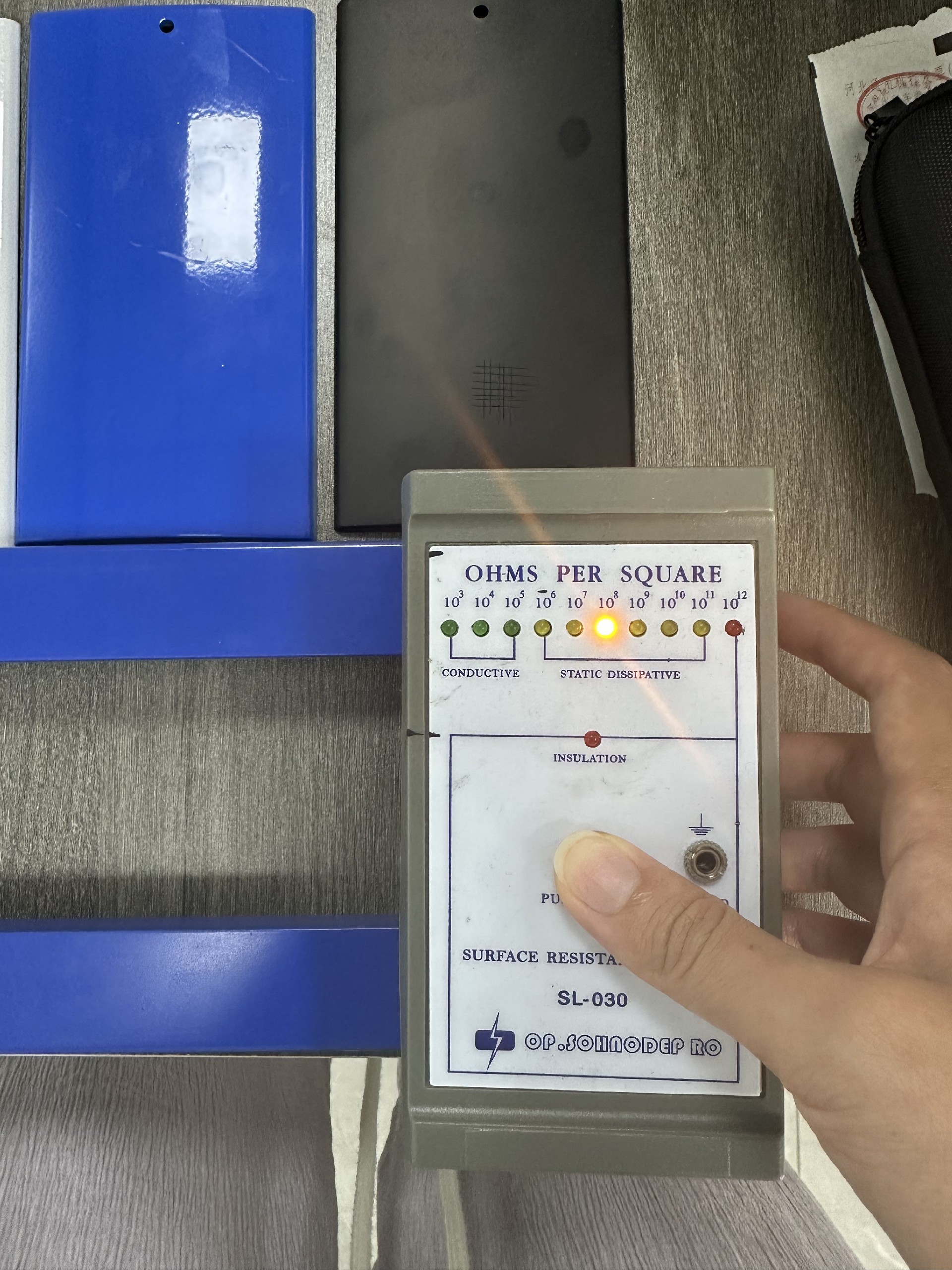 為電子企業解決PE塑料外殼防靜電難題